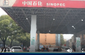 油价大幅上调 常德车主赶在调价前“补油”