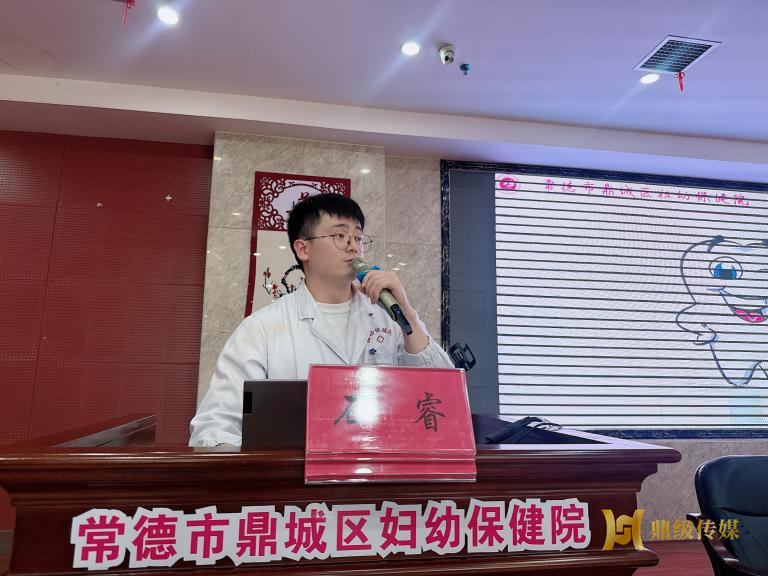 2026 年全区托幼及托育机构卫生保健人员培训在鼎城妇幼举行