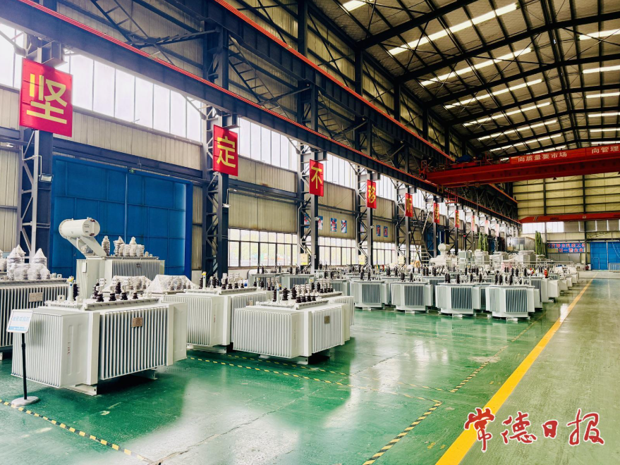 【开局八好 乘势而上】常德国力变压器破局转型启新程