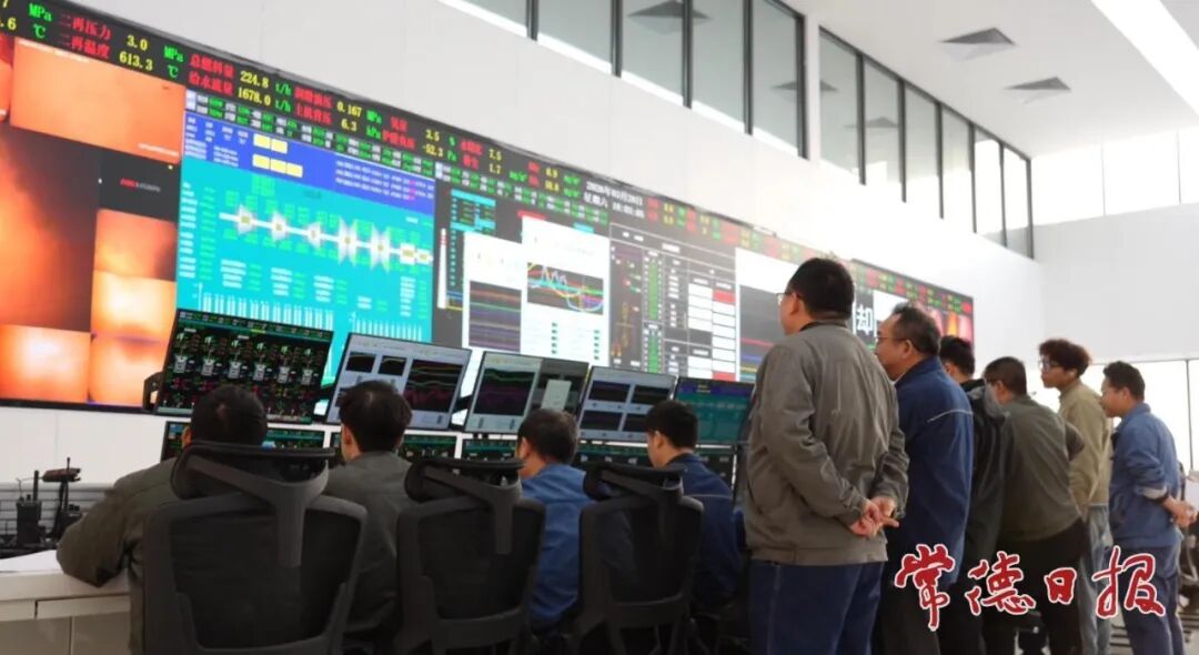 【开局八好 乘势而上】陕煤石门2×66万千瓦扩能升级改造项目五号机组首达满负荷运行