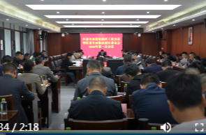 陈远主持召开鼎城区委全面依法治区工作会议暨区委全面依法治区委员会2026年第一次会议