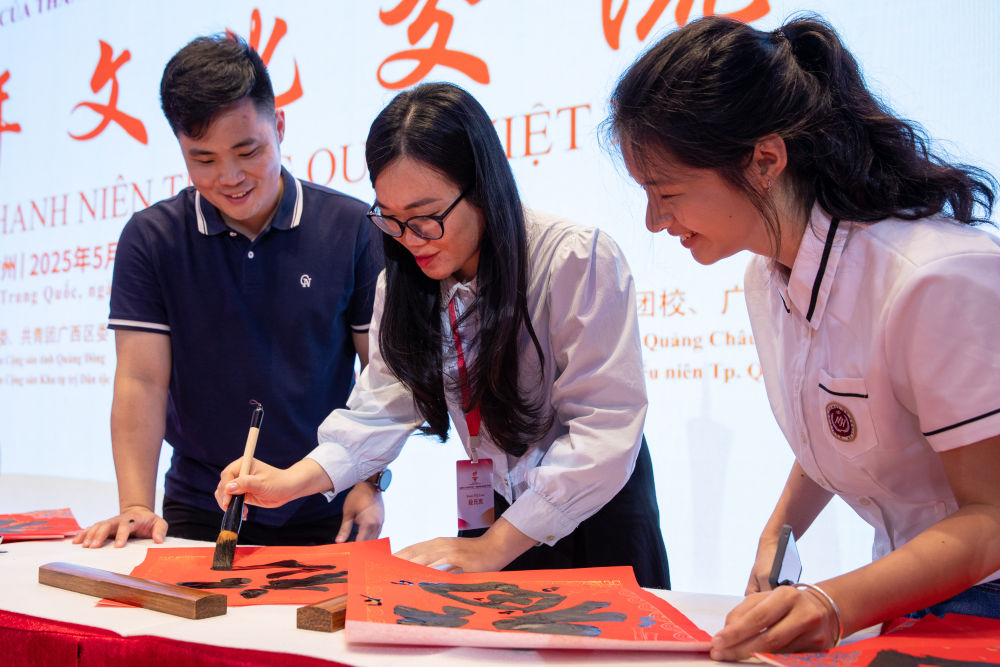 心相近｜追寻红色足迹，共赴中越友好