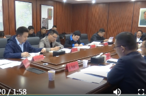 陈远主持召开中联农机项目建设推进会