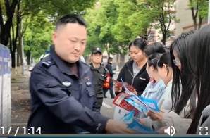 鼎城：反诈宣传进校园