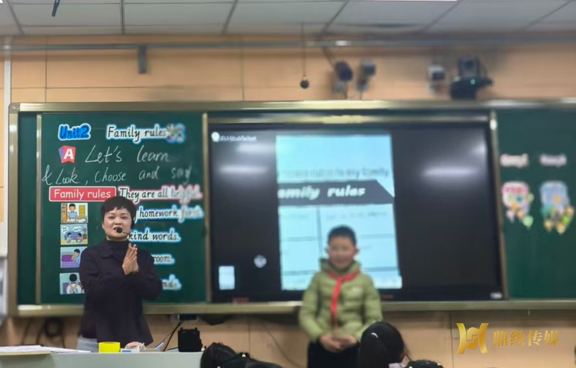 我的援藏教学路：在高原课堂践行教育初心