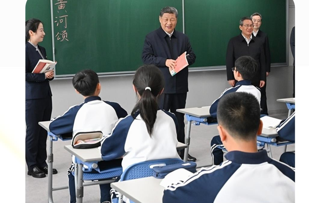 时政微观察丨在书香中赓续中华文脉