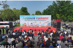 常德市第38个爱国卫生月集中宣传服务活动在鼎城启动