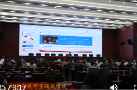 鼎城区委理论学习中心组开展2026年第四次集体（扩大）学习