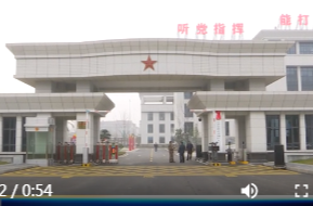 鼎城区人民武装部荣获湖南省拥政爱民模范单位称号