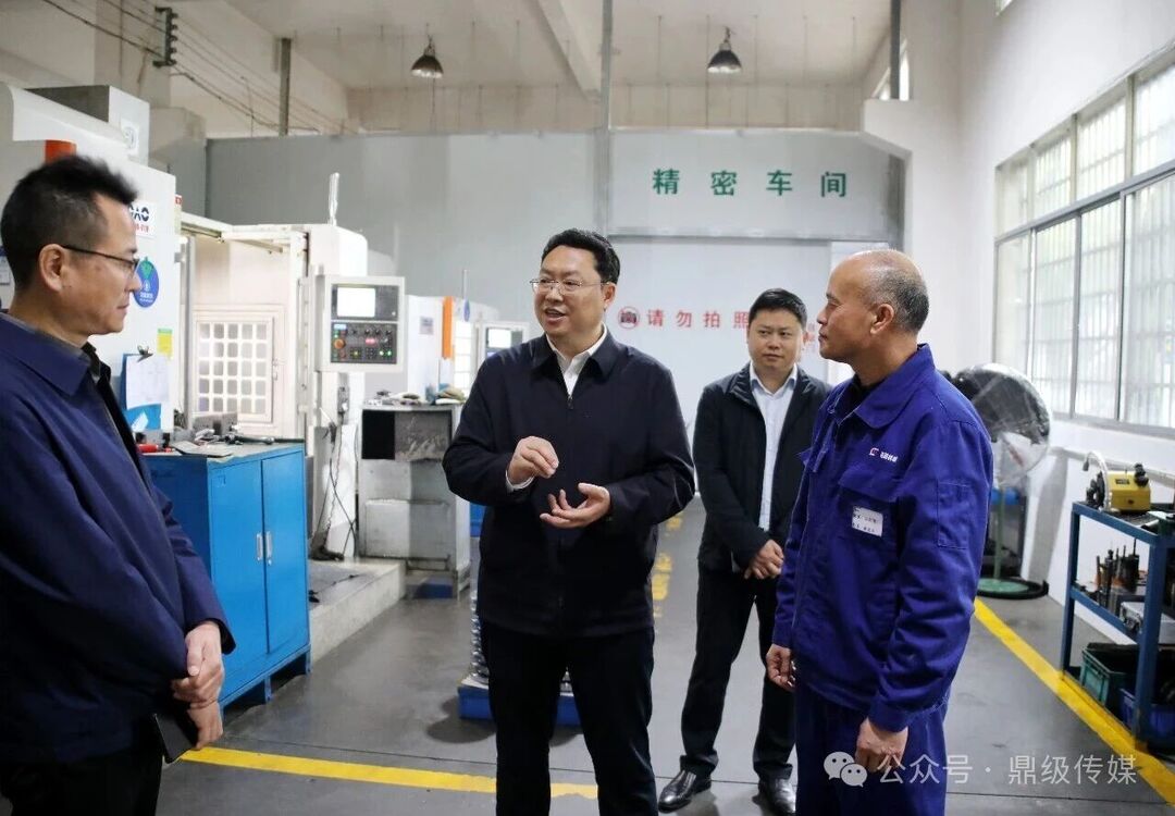 鼎城：陈远开展“企业服务年”走访 调研产城融合示范基地建设工作