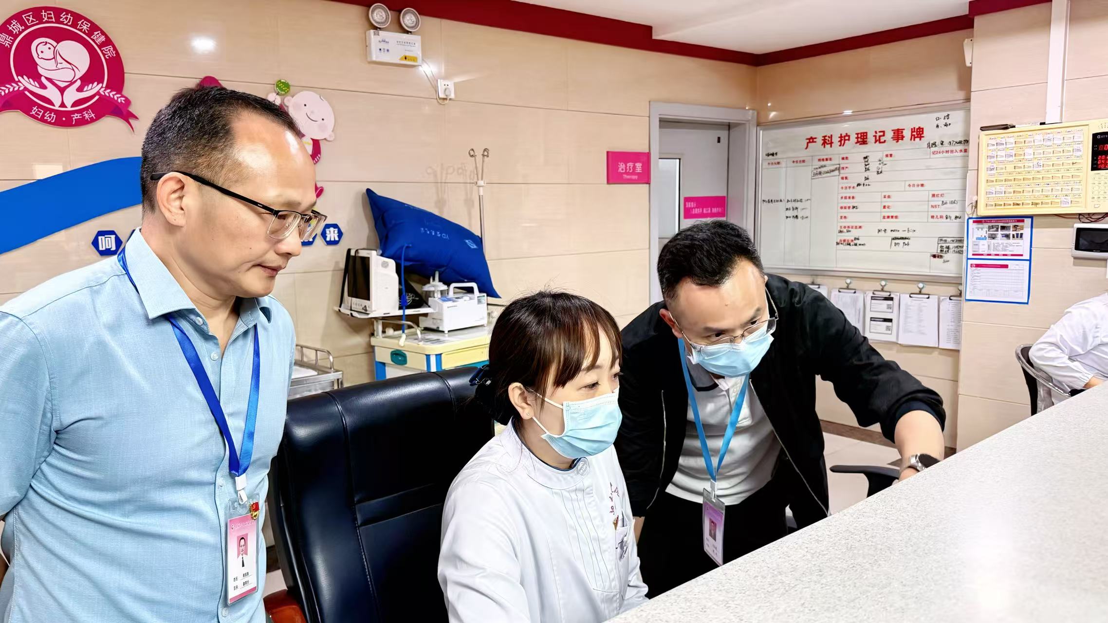 鼎城妇幼：开展五一节前安全生产专项巡查