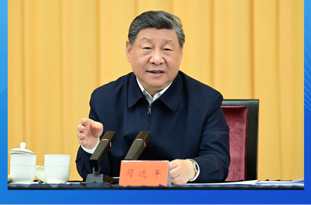 第一观察｜开局之年，总书记对加强基础研究作出战略部署