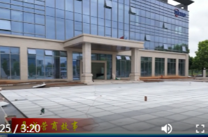 常德高新区：精准纾困  助力南华乐器项目提速增效
