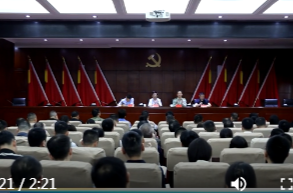鼎城区举行国防动员、禁毒、反电诈、道路交通顽瘴痼疾整治工作调度会
