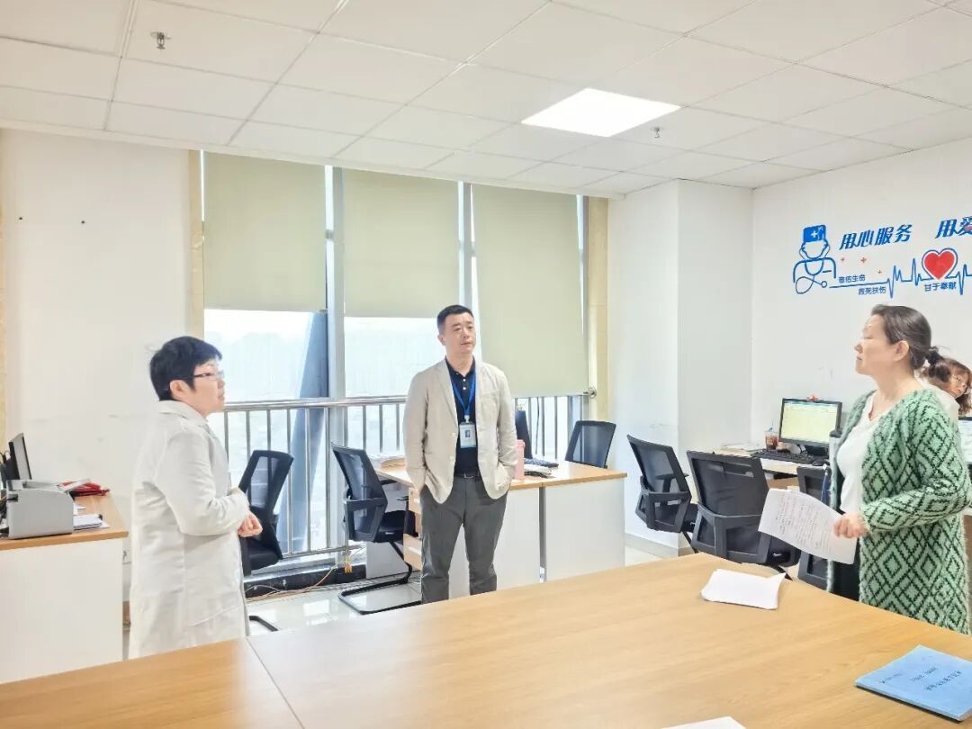 筑牢安全防线 护航平安假期——市二医院开展2026年五一节前行政服务与安全生产专项查房