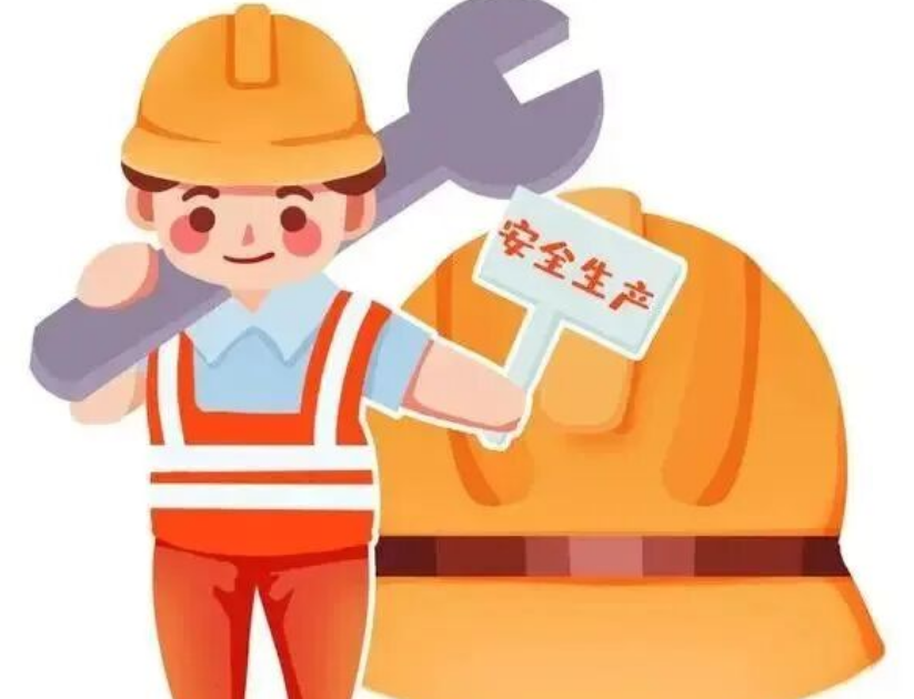 人人讲安全，个个会应急，安全生产知识要知道！