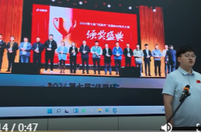 中铁四局宜常铁路湖南段项目经理部举办主题演讲选拔赛