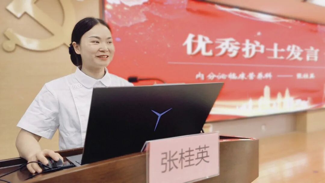 常德市第四人民医院：这个妈妈的“特异功能”让人破防