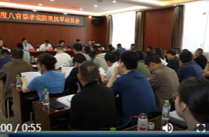 八官崇孝垸分机构：安排防汛抗旱工作