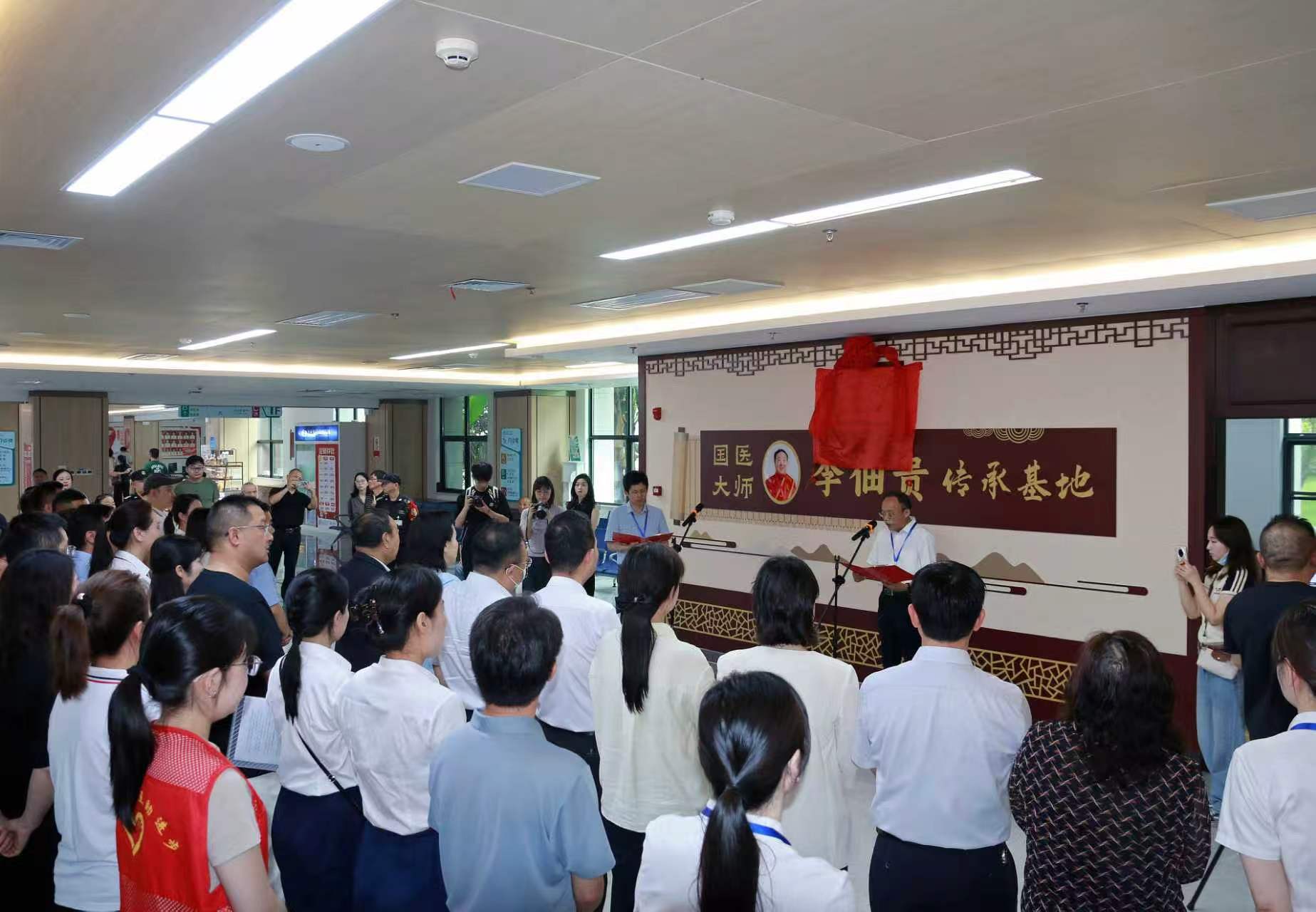 国医大师李佃贵传承基地落户常德市第一中医医院