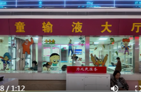 鼎城妇幼：“零自付”新政落地   首批宝妈享实惠