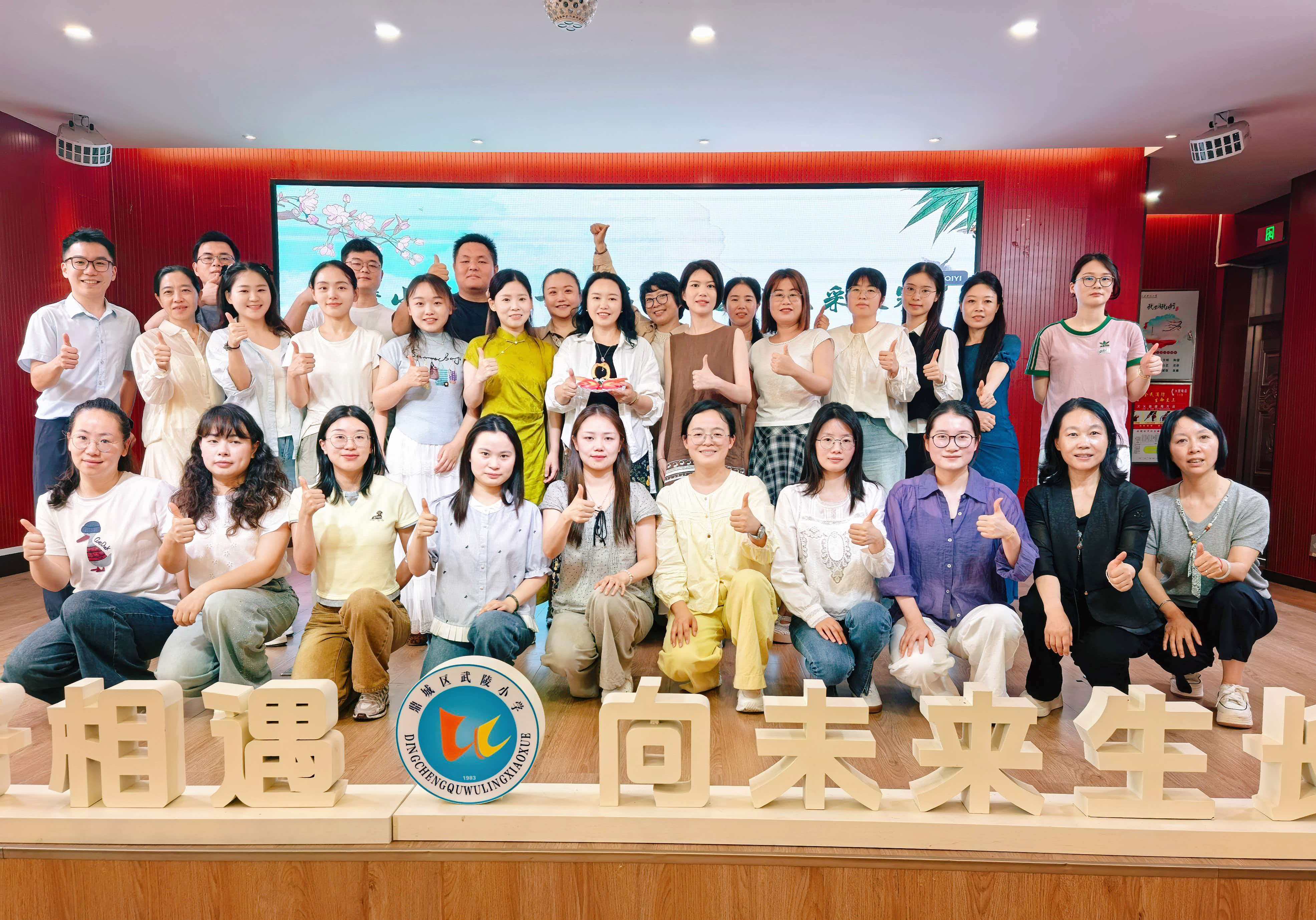 武陵小学：才艺展风采 青春绽芳华