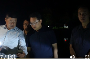 陈远深夜暗访督导山丘区乡镇防汛工作