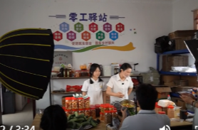 鼎城：田间有“驿站”  云端有“青春”
