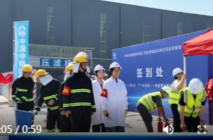 中铁四局宜常铁路项目部举行安全生产月启动仪式暨消防救援应急演练