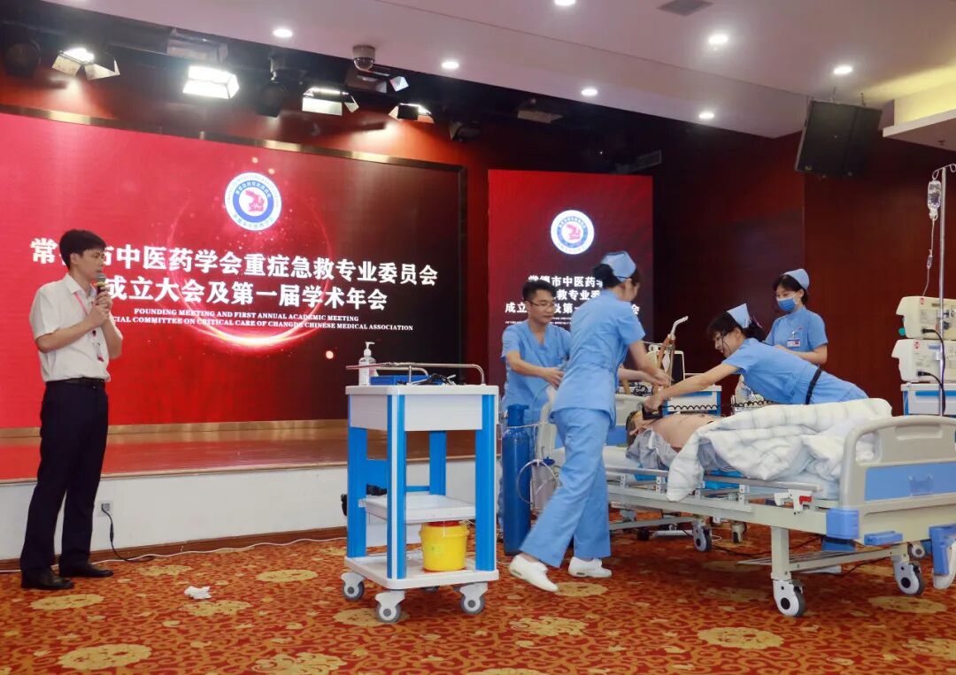 创伤第一线丨把时间“抢”回来——常德市第一中医医院创伤中心生死竞速纪实