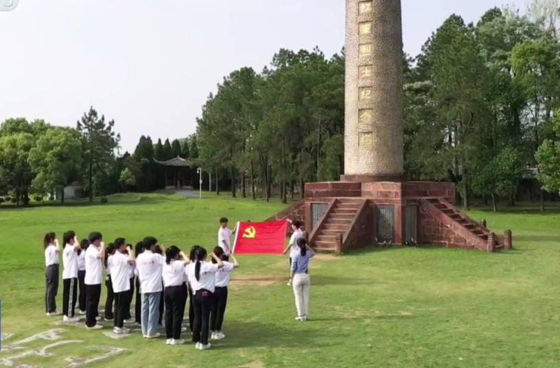 视频丨学习贯彻习近平党建思想 深入推进新时代党的建设新的伟大工程