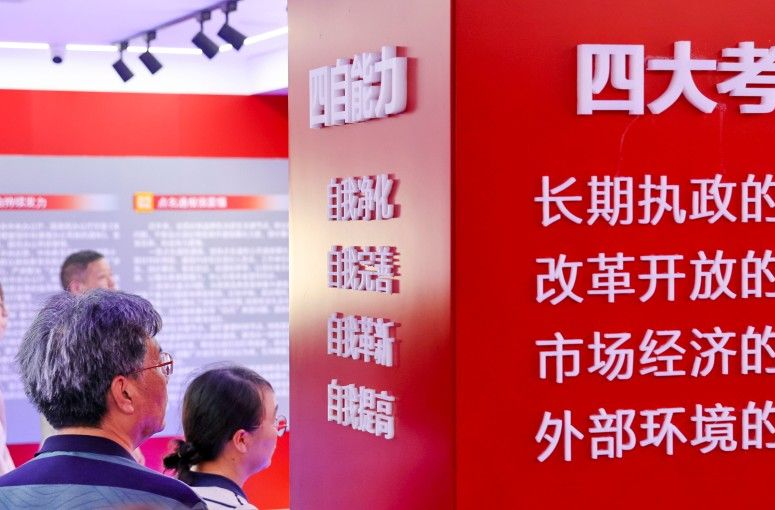 学习进行时｜习近平总书记引领党的建设的故事