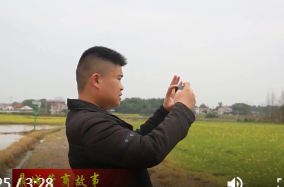 陈帅宇：返乡创业 筑梦乡村