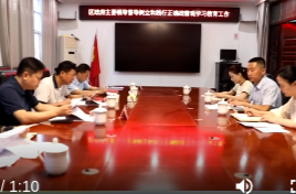 何朝辉督导信访维稳、安全生产、群众身边不正之风和腐败问题集中整治等工作