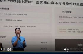 鼎城区宣传系统2026年第2期知行大讲堂开讲