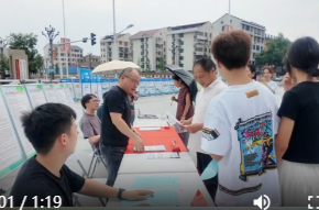 鼎城区自然资源局开展全国土地日主题宣传活动