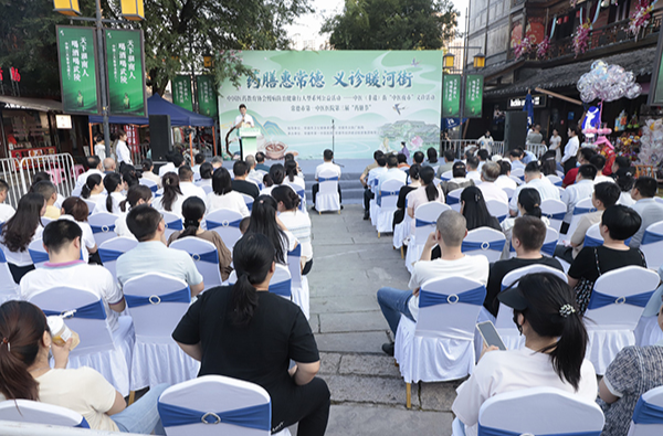 常德市第一中医医院第三届药膳节暨义诊活动正式启动