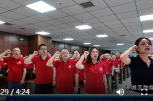 鼎城各级各部门开展庆祝中国共产党成立105周年系列主题活动