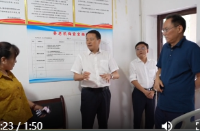 鼎城区政协十届六十八次主席会议视察全区基层养老院建设运营情况