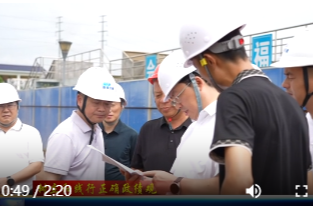 陈远调研树立和践行正确政绩观学习教育、群众身边不正之风和腐败问题集中整治工作开展情况