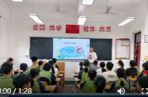 鼎城：筑牢中小学生暑期安全防护网