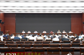 陈远主持召开鼎城区集中整治“新官不理旧账”突出问题专题调度会