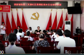 鼎城：校地联动赋能基层治理 志愿服务点亮民生温度