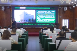 常德市装备制造产业“双高”对接活动在鼎城举行