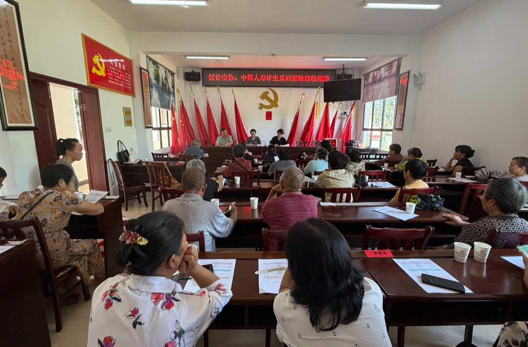 鼎城区计生协：暖心理赔送关怀 惠民保险护万家