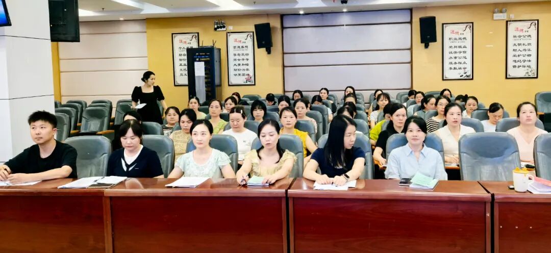 常德市第四人民医院：召开2026年上半年护理质量与安全管理分析会