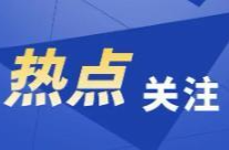 央视 | 从常德走出的“时代楷模”王戟：轮椅之上 冲锋不止！