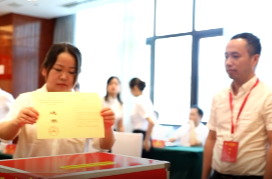 中国共产党常德市鼎城区第十四届纪律检查委员会第一次全体会议