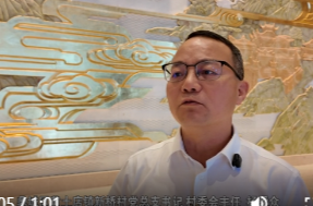 党代会报告：锚定新坐标   绘就新画卷