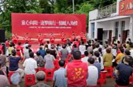 黄土店镇八角楼村：第二届关爱儿童公益活动举行